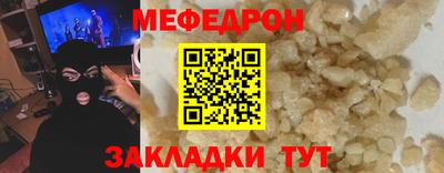 героин Бузулук