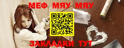 марки lsd Бугуруслан