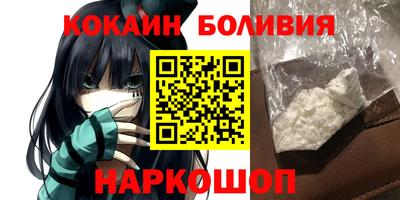 амф Будённовск