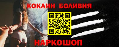 героин Бузулук