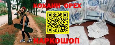 амф Будённовск
