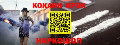 героин Бузулук