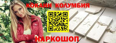 героин Бузулук