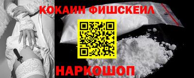 героин Бузулук