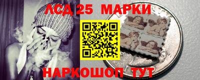 героин Бузулук