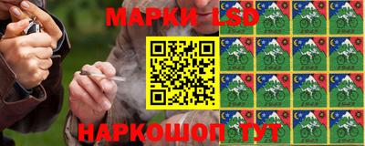 амф Будённовск