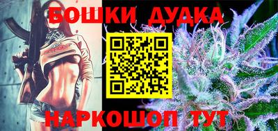 амф Будённовск