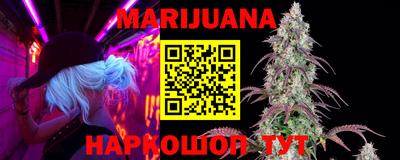 марки lsd Бугуруслан