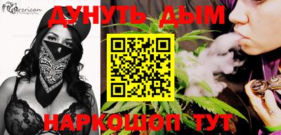 марки lsd Бугуруслан