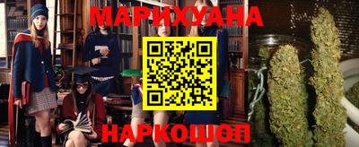 амф Будённовск