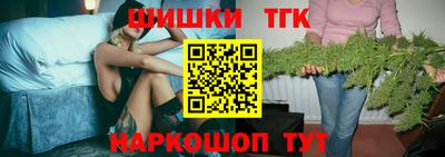 амф Будённовск