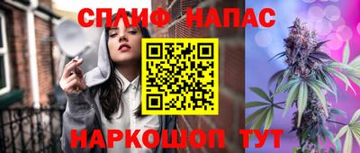 марки lsd Бугуруслан