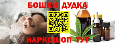 героин Бузулук