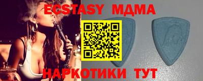 марки lsd Бугуруслан