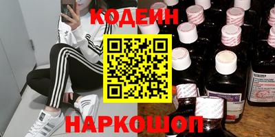 амф Будённовск