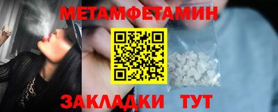 героин Бузулук