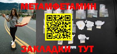 марки lsd Бугуруслан