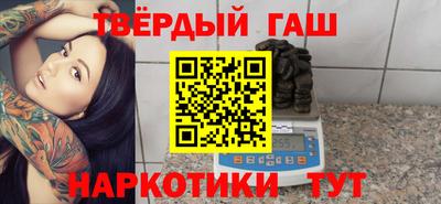 марки lsd Бугуруслан