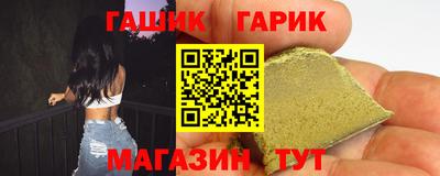 марки lsd Бугуруслан