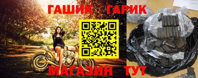 героин Бузулук