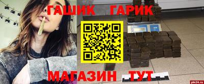 марки lsd Бугуруслан