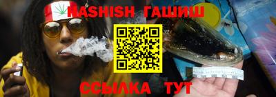 марки lsd Бугуруслан