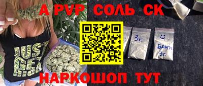 марки lsd Бугуруслан
