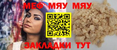 марки lsd Бугуруслан