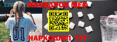 героин Бузулук