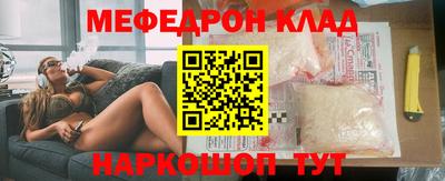 героин Бузулук