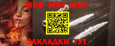 марки lsd Бугуруслан
