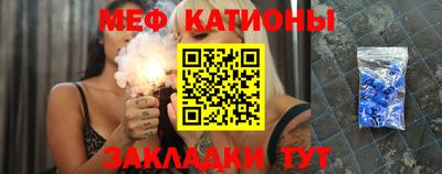 амф Будённовск