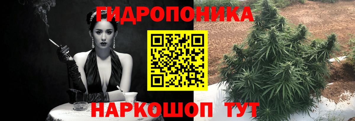 ГАШИШ  COCAIN  Меф МЯУ МЯУ кристаллы  Бошки Шишки  ГАШИШ  Сибай  Вход с VPN  APVP СК  